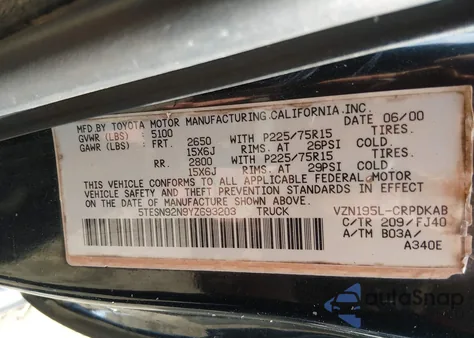 2000 Toyota Tacoma Prerunner V6 из США, поврежденный, VIN 5TESN92N9YZ693203